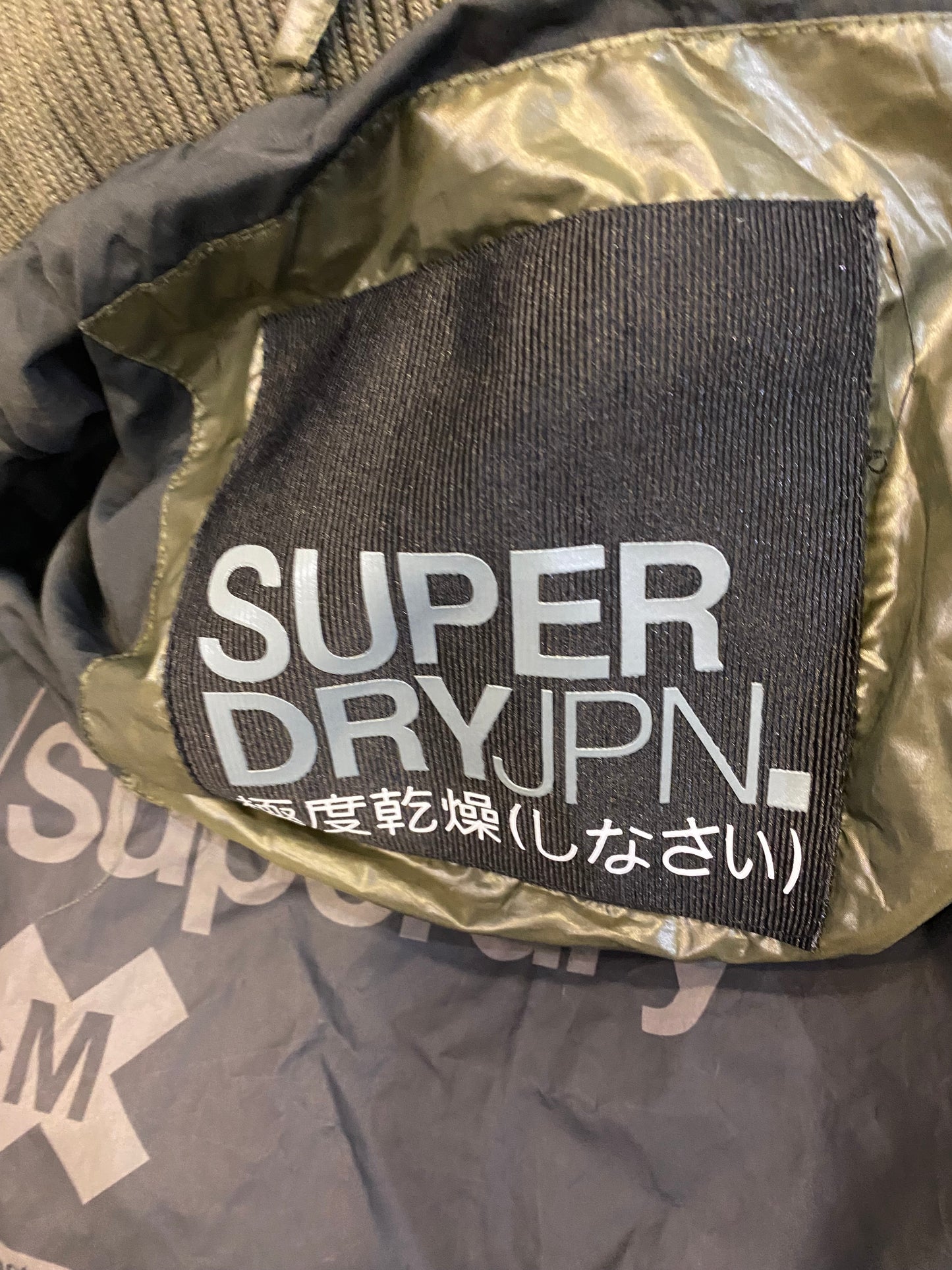 Superdry Olive Green Puffa Coat Size Small 8