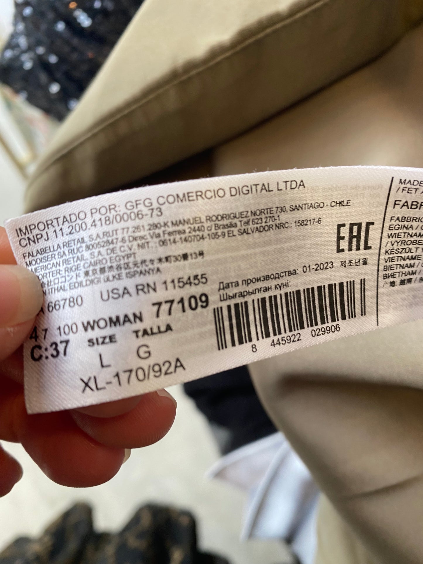 Mango Beige Blazer Size Large 14