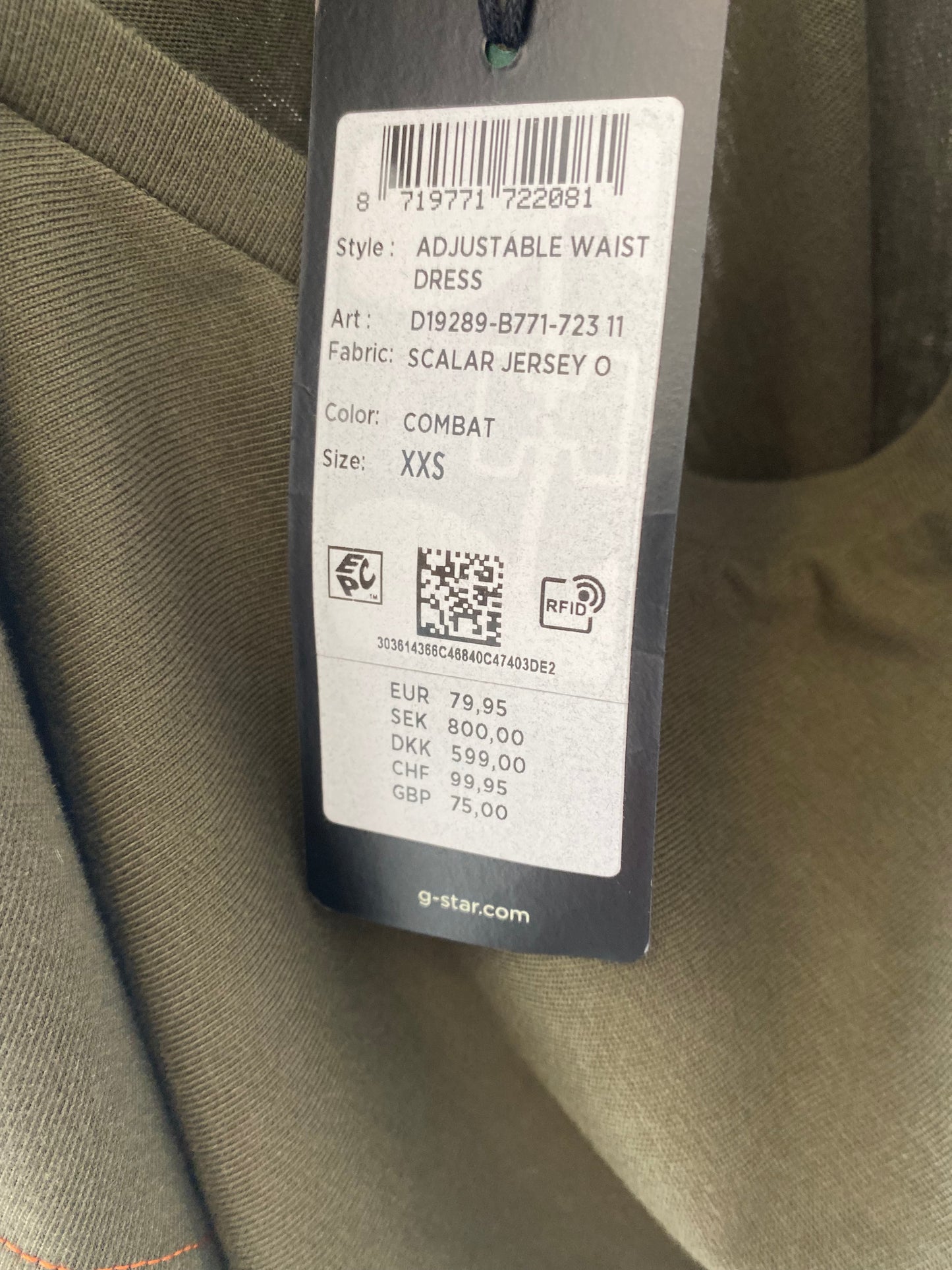 G Star Khaki Jersey Dress Size 8-10